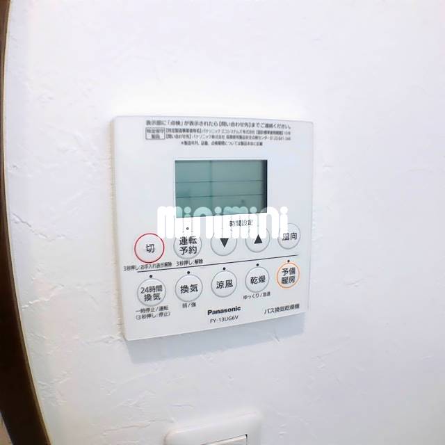 内観15