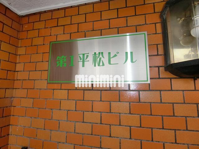 内観19