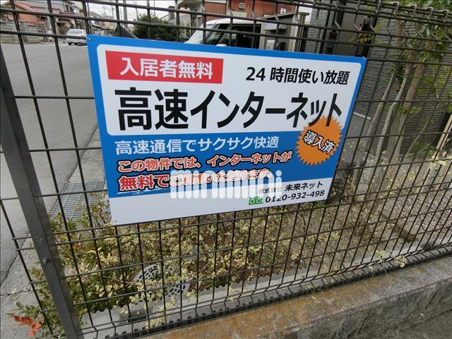内観18