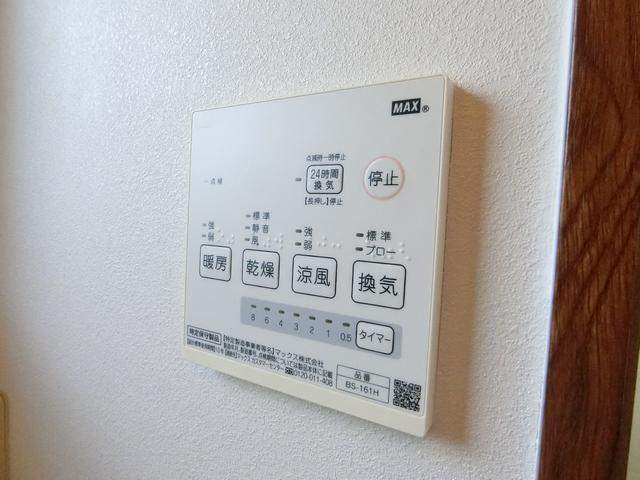 内観11