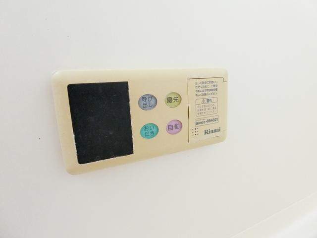 内観20