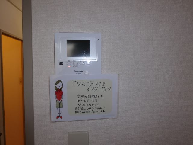 内観9