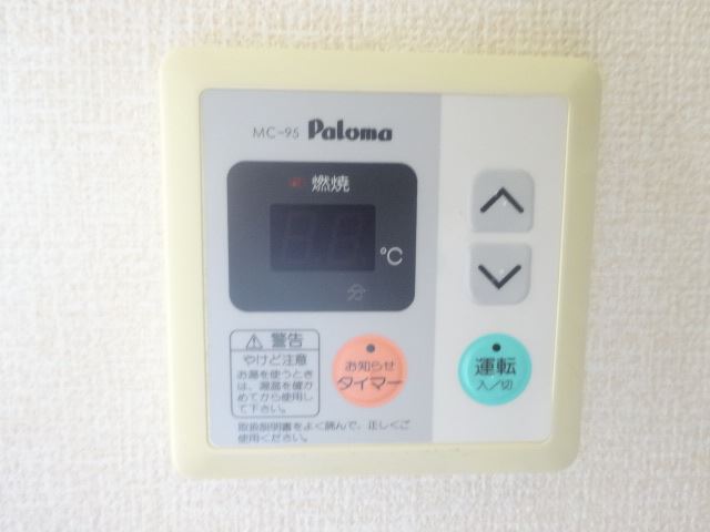 内観10