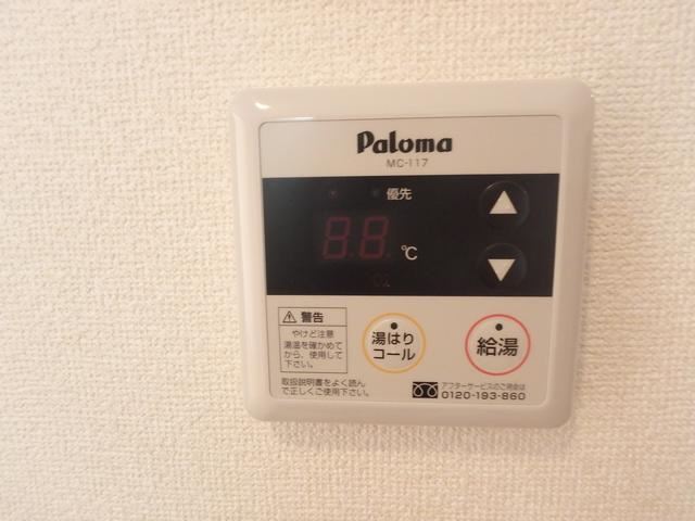 内観10