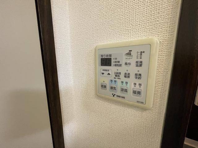 内観20