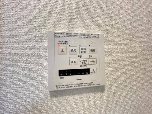 内観19