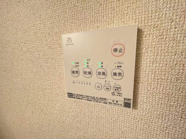 内観10