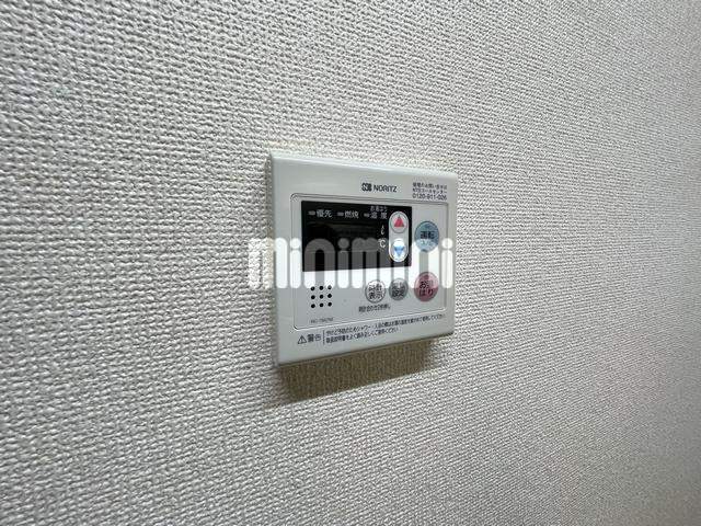 内観20