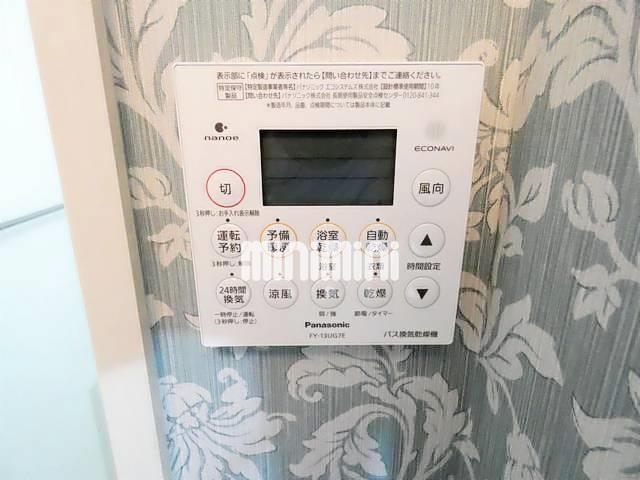 内観7