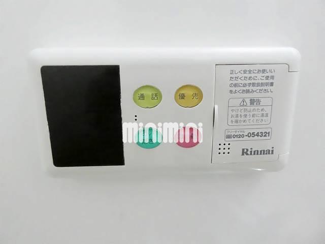 内観9