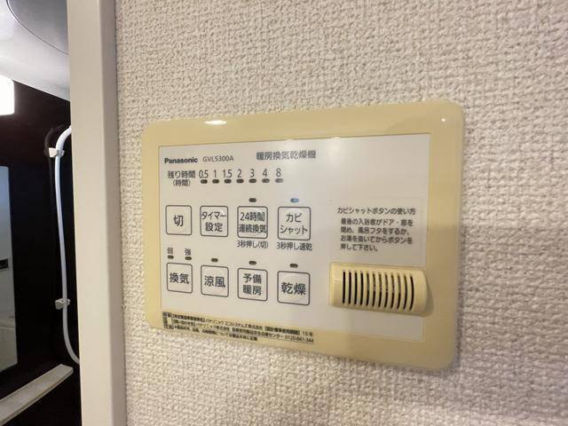 内観19