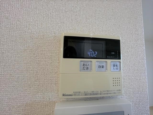 内観15