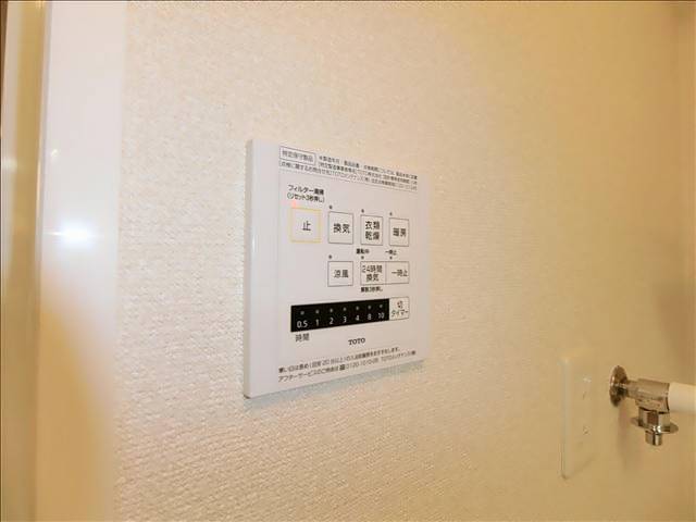 内観14