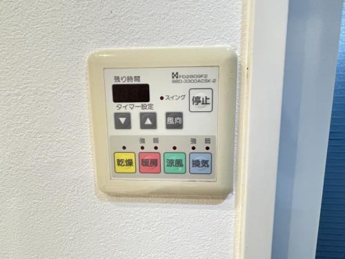 内観11