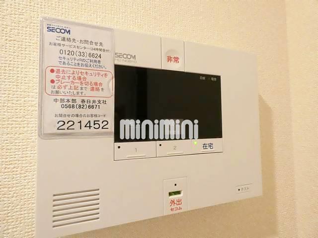 内観11