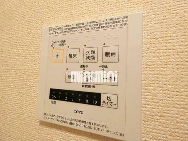 内観8