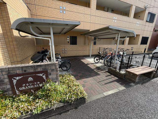 内観16