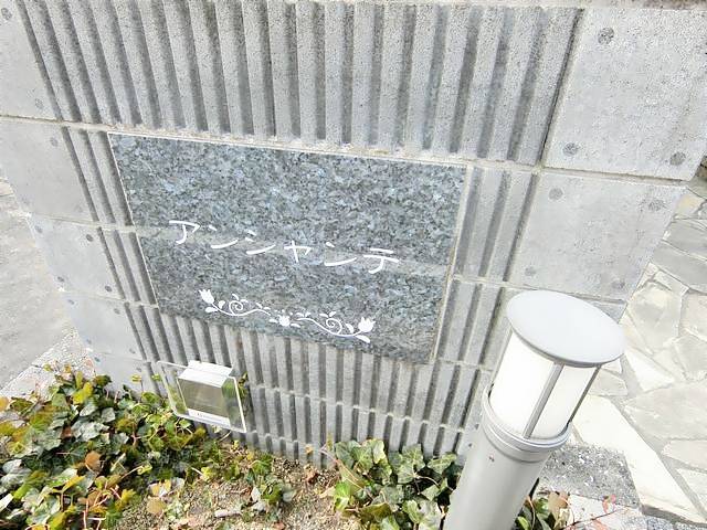 内観12