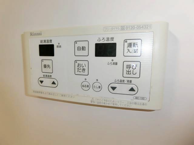 内観15
