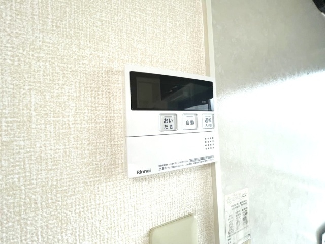 内観16