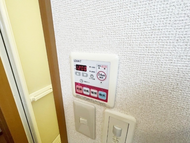 内観15