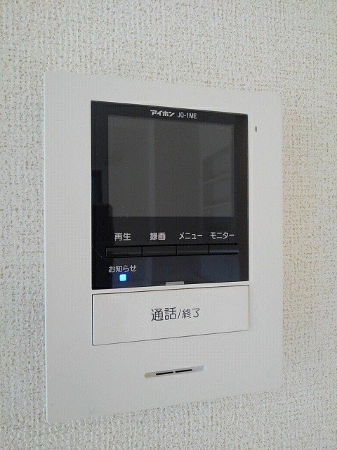 内観10