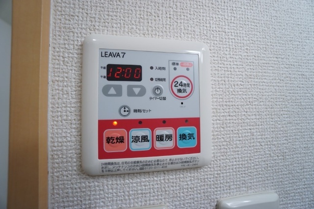 内観16