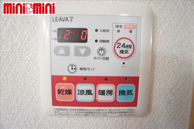 内観13