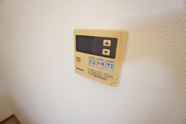 内観15