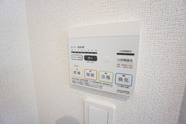 内観12