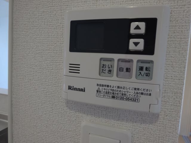 内観16