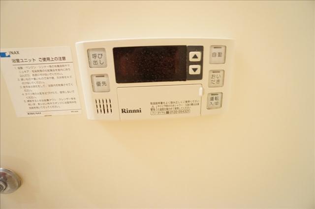 内観16