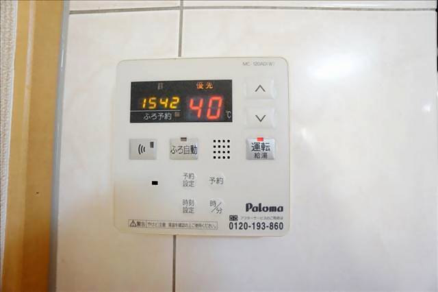 ����12