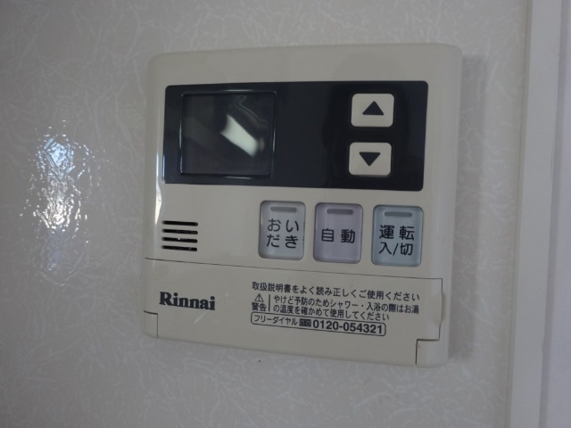 内観12