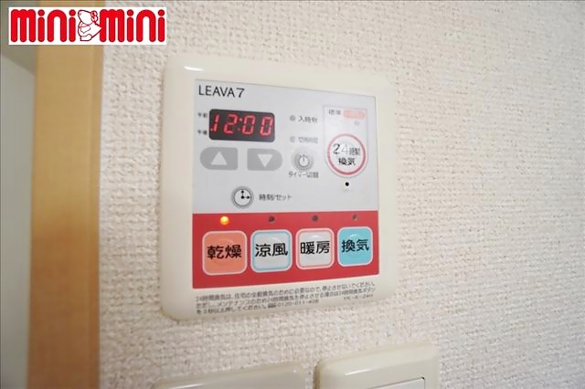 内観15