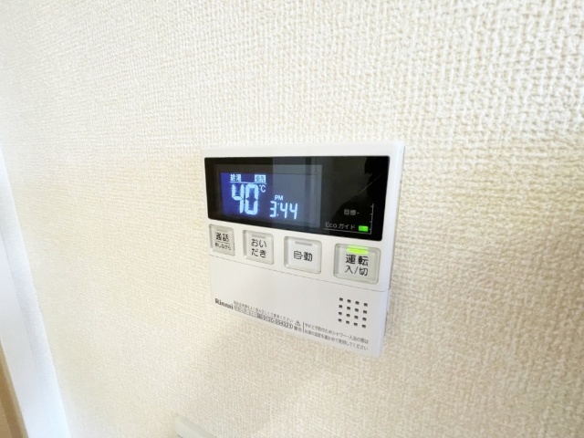 内観12