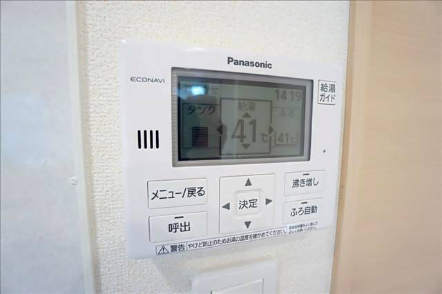 内観15