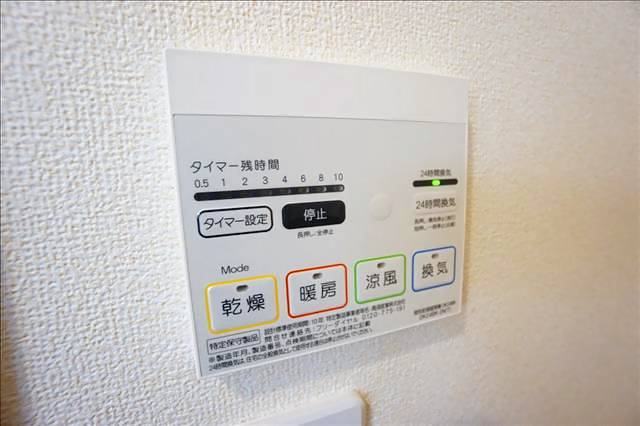 内観16