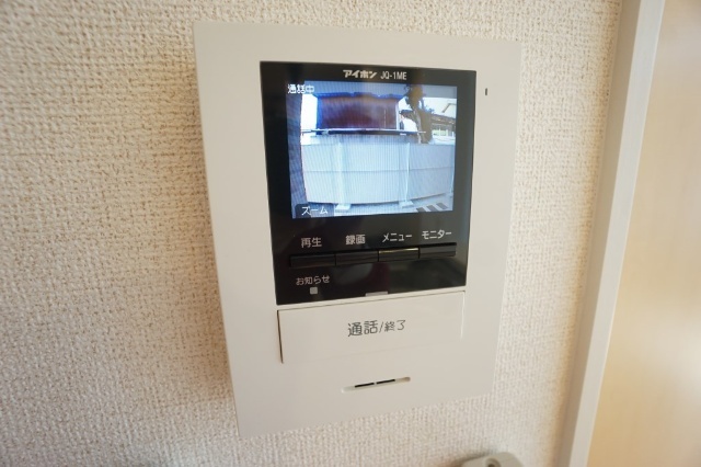 内観11