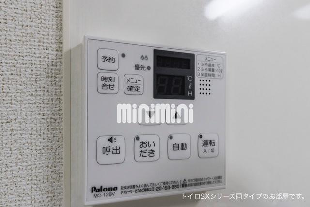 内観9
