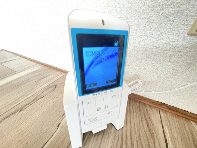内観11