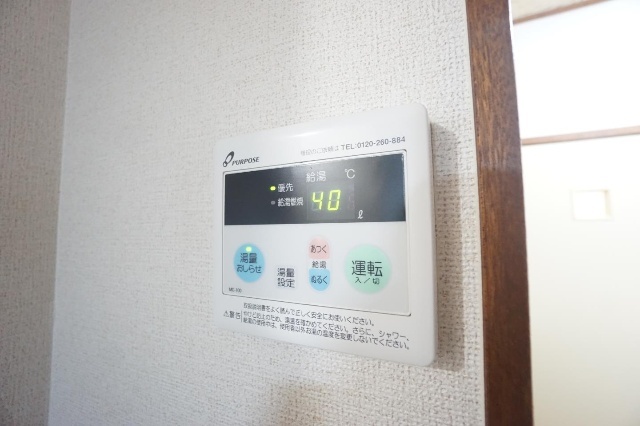 内観15
