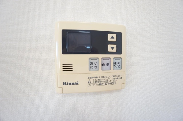 内観15
