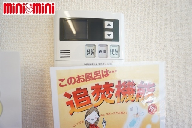 内観21