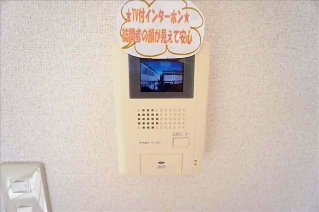 内観11