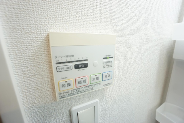 内観17