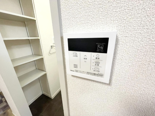 内観15
