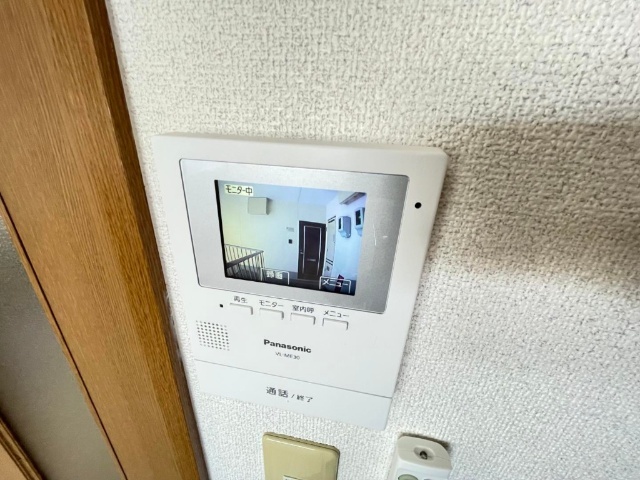 内観11