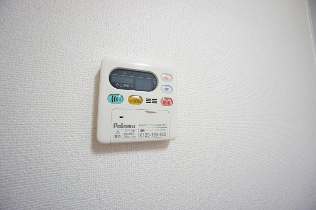 内観20