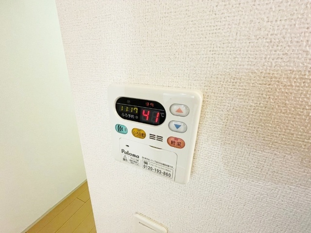 内観12